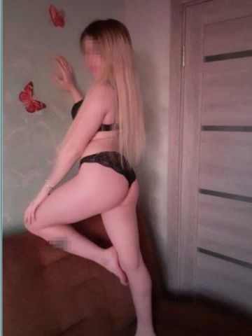 Юлия